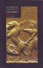 Epopeya de Gilgamesh, La