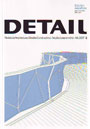 Detail. Revista de arquitectura y detalles constructivos. Arquitecturas en vidrio. Año 2007-2