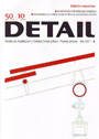 Detail. Revista de arquitectura y detalles constructivos. Formas simples. Año 2011-5