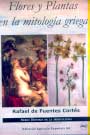 Flores y plantas de la mitología griega