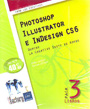 Pack Photoshop + Illustrator + Indesign CS6