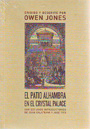 Patio Alhambra en el Crystal Palace, El