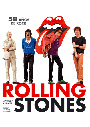 Rolling Stones. 50 años de rock