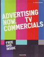 Advertising now. Tv commercials