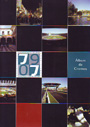 Álbum de cromos de Jerez (1979-2007)