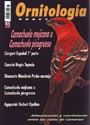 Ornitología práctica Nº 85. Camachuelo mejicano - Camachuelo picogrueso