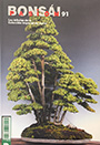 Revista Bonsái Pasión. Nº 91. Los árboles de la colección imperial de Japón