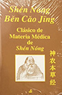 Clásico de materia médica de Shén Nóng