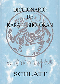 Diccionario de karate-shôtokan