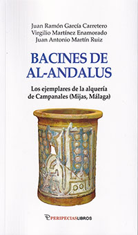 Bacines de Al-Andalus