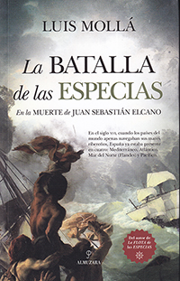 La batalla de las especias. En la muerte de Sebastián Elcano