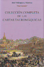 Colección completa de las cartas tauromáquicas
