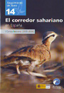 Corredor sahariano en España, El