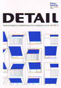 Detail. Revista de arquitectura y detalles constructivos. Arquitectura Low Cost. Año 2008-1
