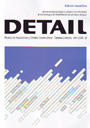 Detail. Revista de arquitectura y detalles constructivos. Detalles urbanos. Año 2009-2