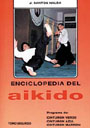 Enciclopedia del aikido. Tomo II