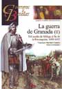 Guerra de Granada (II), La