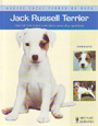 Jack Russell Terrier (Nuevas guías perros de raza)