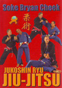 Jukoshin Ryu Jiu-Jitsu