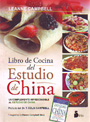 Libro de cocina del Estudio de China