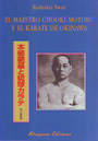 Maestro Chooki Motobu y el karate de Okinawa, El