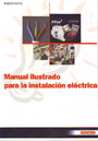 Manual ilustrado para la instalación eléctrica