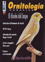 Ornitología práctica Nº 47. El diseño del Jaspe