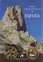 Parques y Reservas Naturales de España