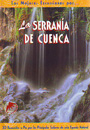 Serranía de Cuenca, La